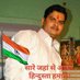 Avinesh Dubey (@avineshdubey4) Twitter profile photo Avinesh Dubey (@avineshdubey4) Twitter profile photo