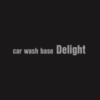 car wash base Delight(@Delight20210901) 's Twitter Profile Photo