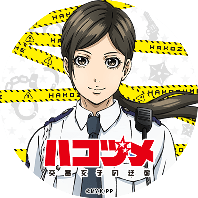 nako2013's profile picture. 