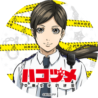 菜子 (@nako2013) 's Twitter Profile