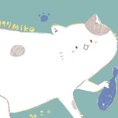みこさんのプロフィール画像