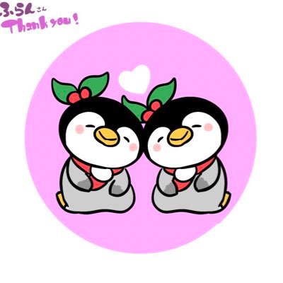 ふらん∀･)ﾉ ﾔｯﾎｲ♪さんのプロフィール画像
