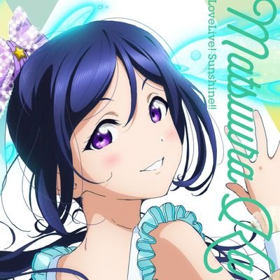 あお(YssaO29)の取引用アカウントです。
ワールドトリガー、ラブライブ！サンシャイン、ウマ娘など
詳しくはツイフィをご覧ください。
成人済