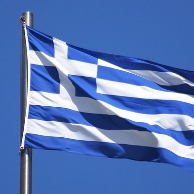 Global Hellas is addressed to all Greeks, Philhellenes and to all the people around the world who want to come closer to the Greek Culture.
YOU ARE WELCOME!