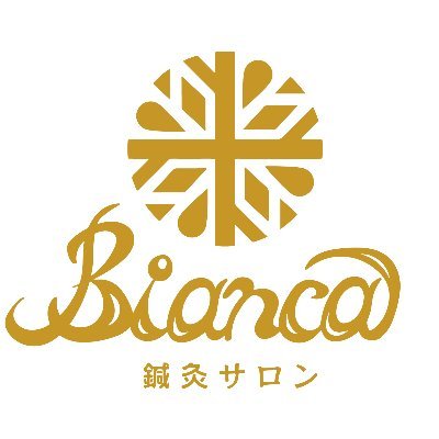 ◆プライベート鍼灸サロン ◆
【予約制】【個室】【指名制】でオーダーメイド施術60分or90分からお選びいただきます♪
患者さまのお困りの症状に合わせた
鍼灸×整体×矯正を組み合わせたフルオーダーメイド施術がメインになります！
どこに行っても良くならない方はぜひご利用ください。
【店舗】目黒本院・横浜関内院・川崎院