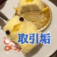 たかの@発送は基本週1 (@robin_waltz_trd) Twitter profile photo