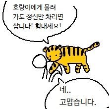 꿀꿀(신청x)さんのプロフィール画像