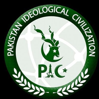 Pakistan Ideological Civilization is a non-political organization which aims to represent the positive image of Pakistan and Islam🇵🇰