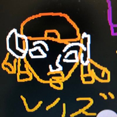 AnalFucker551's profile picture. シーシャ