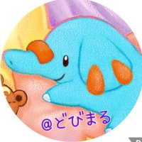 どびまる (@dovymarugames) 's Twitter Profile
