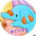 どびまる (@dovymarugames) Twitter profile photo どびまる (@dovymarugames) Twitter profile photo
