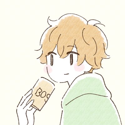 田ばたさんのプロフィール画像
