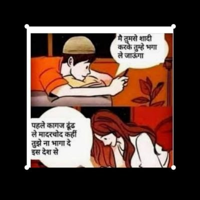 Pasmanda4's profile picture. Politically incorrect