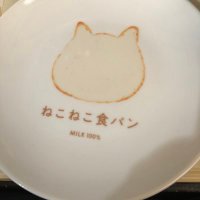 ごま (@sasadango99) 's Twitter Profile