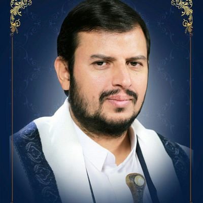 قاهر الاعداء Profile