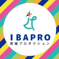 茨城プロダクション -IBAPRO-(@ibarakipro) 's Twitter Profile Photo