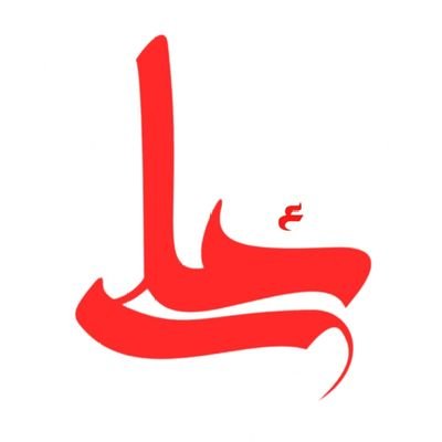 Follow us on :
https://t.co/uWB09hIbeB
https://t.co/lESPBqGt8u