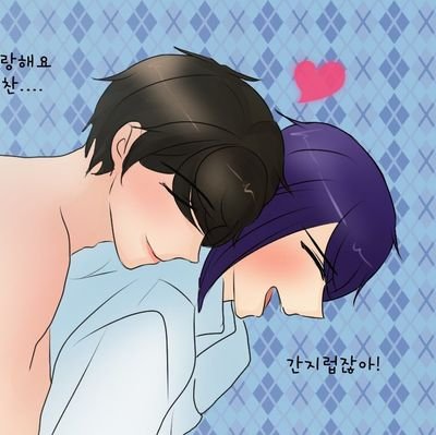 코바네 농장さんのプロフィール画像