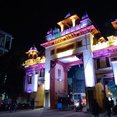 KSanjuBHU's profile picture. 