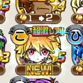 E2GW9UzkWd9f47H's profile picture. コトダマンとガンバレジェンズの専用垢です。仲良くしてくださると嬉しいです！