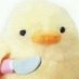 Duck with knife (@duckwithknife3) Twitter profile photo Duck with knife (@duckwithknife3) Twitter profile photo