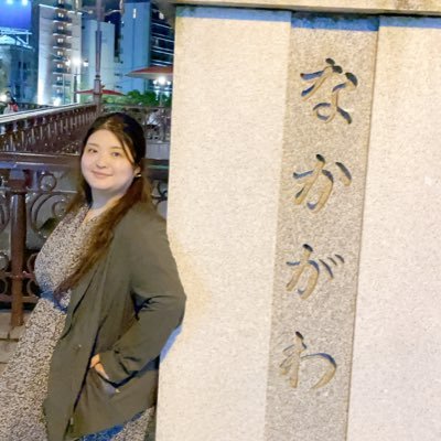 広島生まれの声楽家。地元の音大→パリ留学の後2018年帰国。熊本、広島、福岡と東京によく出没して歌ったり教えたり。宗教曲、バロック音楽、歌曲、合唱、アンサンブル、時々オペラ。食べる・呑む・ドライブ・旅行・猫・人間・自然が好き。