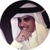 ﮼💙ناصر،ساير،الوبيري،💙 (@aburashed1980) Twitter profile photo ﮼💙ناصر،ساير،الوبيري،💙 (@aburashed1980) Twitter profile photo