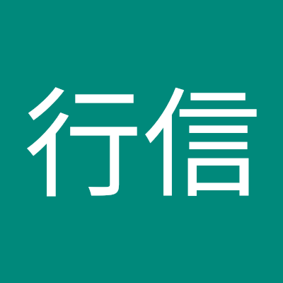 1942年広島市生
戦時中青島へ3歳で引き揚げ神戸で育つ。  18歳の時大阪で初めてbowlingを始める❗️