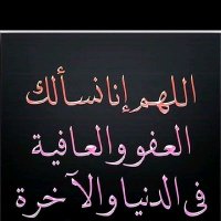 فاطمة شريفي (@a53236874) 's Twitter Profile