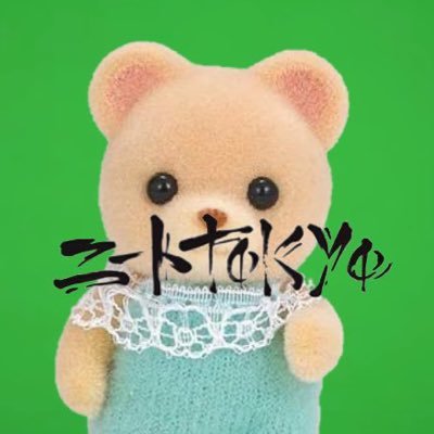 P_Tinkerbell3's profile picture. 