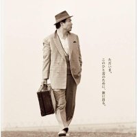 誠次郎 (@lx99735394) 's Twitter Profile Photo 誠次郎 (@lx99735394) 's Twitter Profile Photo