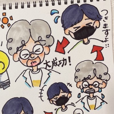 亜オさんのプロフィール画像