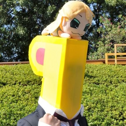 「人生は挑戦!」をモットーにいろんなことをしてます!
挑戦を通じていろんな人と交流できたらと思ってます!!
よろしくお願いします!