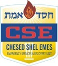 ChesedShelEmes's profile picture. Official Twitter account of Chesed Shel Emes - 
Honoring the Deceased, Assisting those in Need.