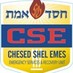 Chesed Shel Emes (@chesedshelemes) Twitter profile photo Chesed Shel Emes (@chesedshelemes) Twitter profile photo