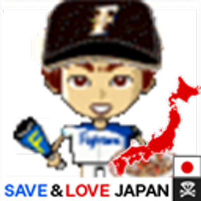 潮 つららを剣に見たてて闘う小学生 そしてすぐ折れる そしてつららをなめる 北海道あるある
