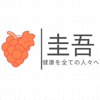 圭吾 知床の有機農家 (@keigo04_06) 's Twitter Profile