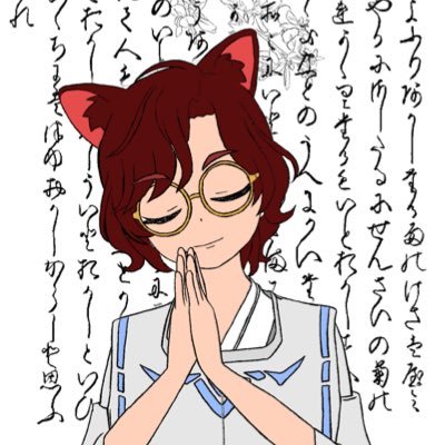 おふねさんのプロフィール画像