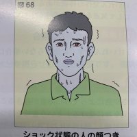 明日頑張るマン (@dodoett7cnjul2i) 's Twitter Profile Photo 明日頑張るマン (@dodoett7cnjul2i) 's Twitter Profile Photo
