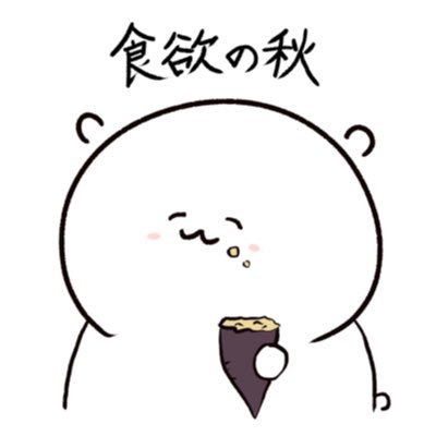通りすがりのくま(dcst垢)さんのプロフィール画像