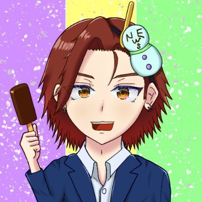 Emmaさんのプロフィール画像