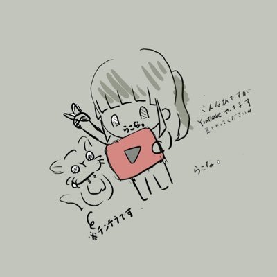 らこな。さんのプロフィール画像