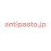 antipasto.jp (@antipasto22) Twitter profile photo antipasto.jp (@antipasto22) Twitter profile photo