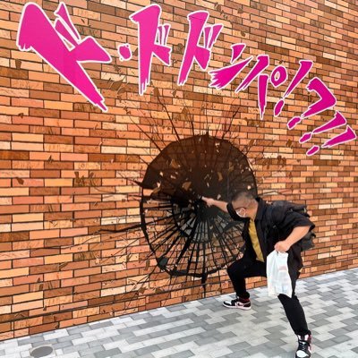 hari_gan's profile picture. 四国八十八ケ所まわったって俺の厄は払えない‼️