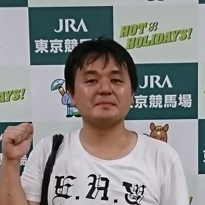 関西出身で首都圏在住のサーティーエージャーです
広告代理店で仕事しながらクリエイティブな才能を磨けるように頑張ってます❗
野球サッカー競馬演劇の趣味をいかしつつ
みんなに楽しんでもらえるコンテンツを発信します❗

トリビア、謎解きなど暇つぶしにぜひぜひ❗