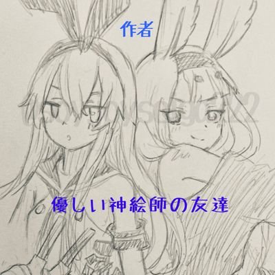征我@すぐ体調崩す女指揮官さんのプロフィール画像