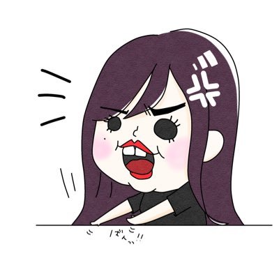 鼻・👄・さんのプロフィール画像