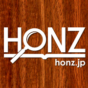 おすすめ本紹介サイト、HONZの公式アカウントです。