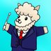 てんぱか🦙35歳1億円FIRE達成へ (@tnpaca) Twitter profile photo てんぱか🦙35歳1億円FIRE達成へ (@tnpaca) Twitter profile photo