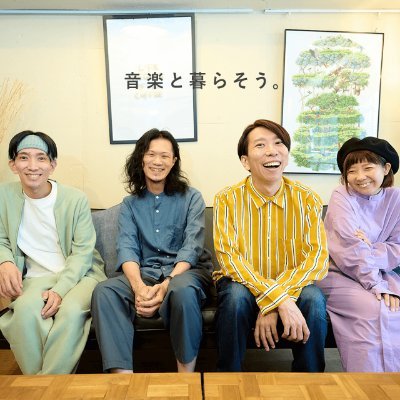 「いつからでも、いつまででも、音楽は楽しい。」 Crahs（読み:クラス、意味:暮らす） 暮らしの中の歌を陽気に歌います。 YouTubeではバンドマンならではの視点から音楽談義。